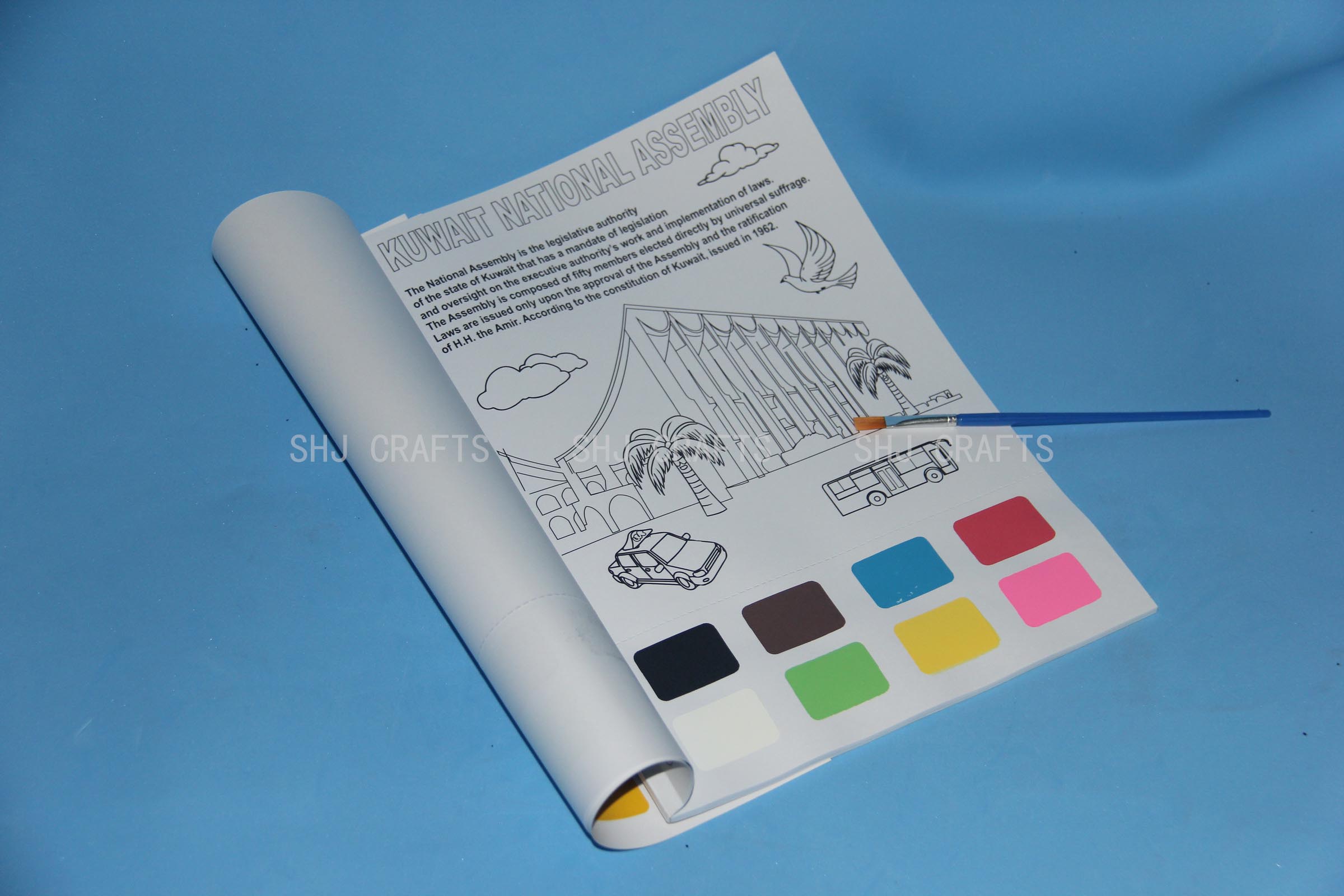 SHJ00488 Coloring book